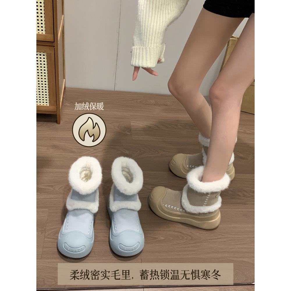 Plush snow boots women's new winter northeast plush thickened warm non-slip thick-soled large cotton shoes