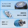 Mini Electric Shaver for IPX7 Low Perfect for Shaving In the Business or Keeping In the Perfect As a Birthday Gift Men, Type-C Rechargeable,