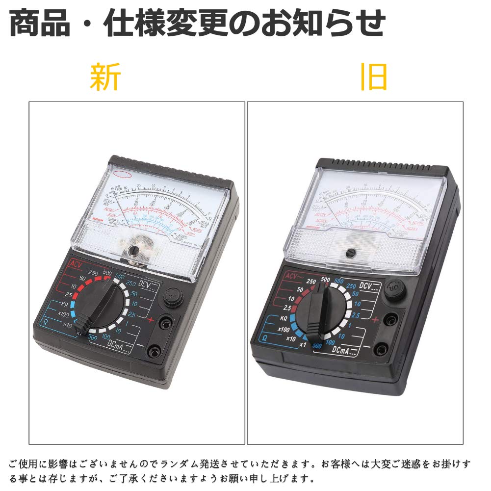 Atyhao Salinr Analog Standard Tester for and with Battery Test Voltage and Resistance Testing Physics Education Industrial Measuring Electronic
