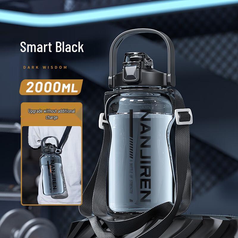 Nu Feng Large Capacity Sports Water Bottle