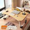 ZISIZ USB Laptop Bed Desk