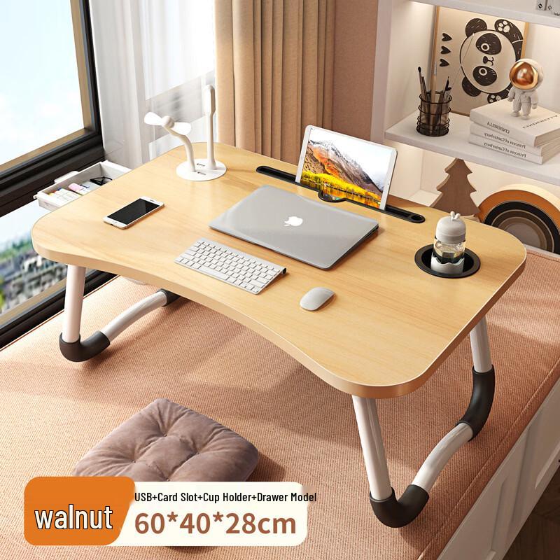 ZISIZ USB Laptop Bed Desk