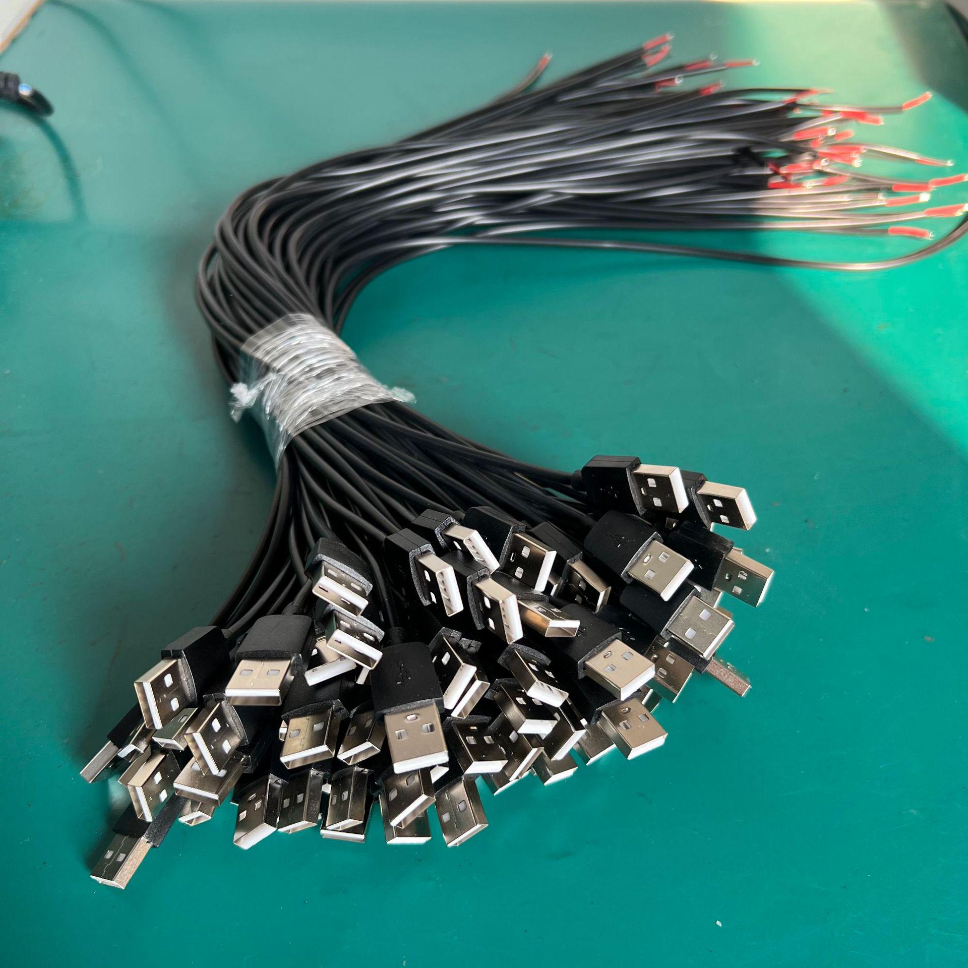 

USB 2.0 Male 2-Pin Tail Cable, 5V Type A 2-Core Bare Wire Extension