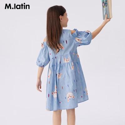 Mädchen (ab 4 Jahren) – Kleider für Mädchen