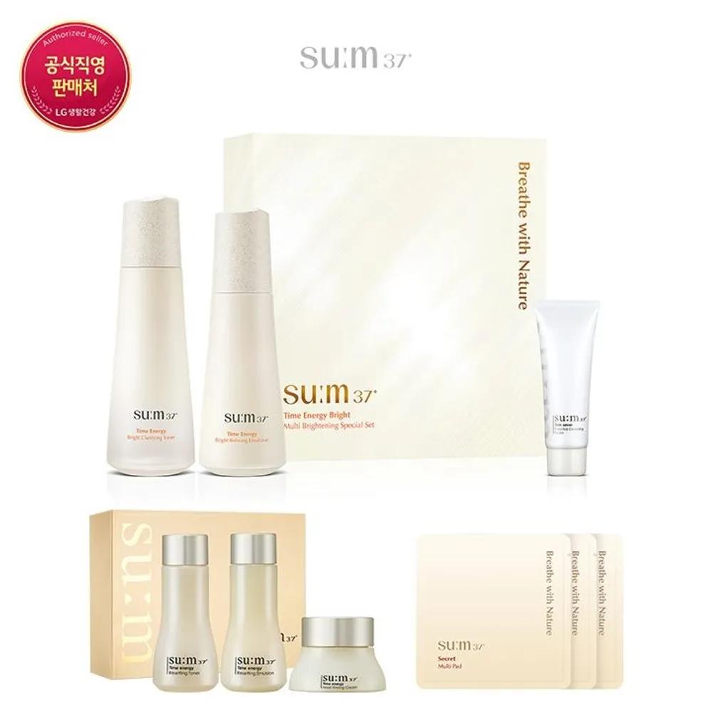 Time Energy Bright 2-Piece Special Set