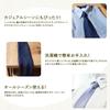 [F NODE] Knit Tie, Narrow Necktie, Pointed Type, Striped, Navy x Brown, 7cm Wide, Gift, Wedding, Stylish, Business, Length, Knit Tie, Washable, Wide