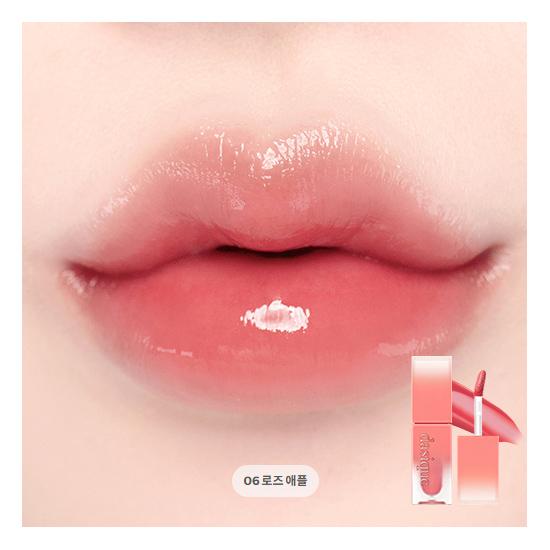 DASIQUE Juicy Dewy Tint (27 Options)