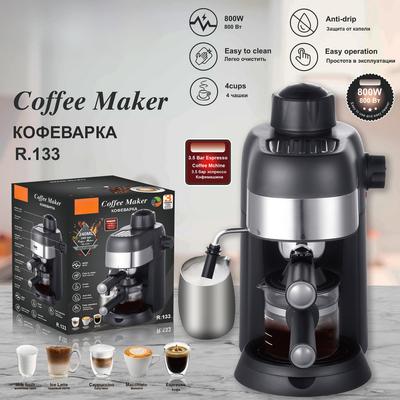800W Multifunctional Italian Coffee Machine Household Small Semi-automatic Electric Coffee Maker