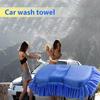 Paint Cleaner Spot Rust Tar Remover Microfiber Car Moto Washer Cleaning Care Detailing Brushes Washing Towel Gloves Supplie
