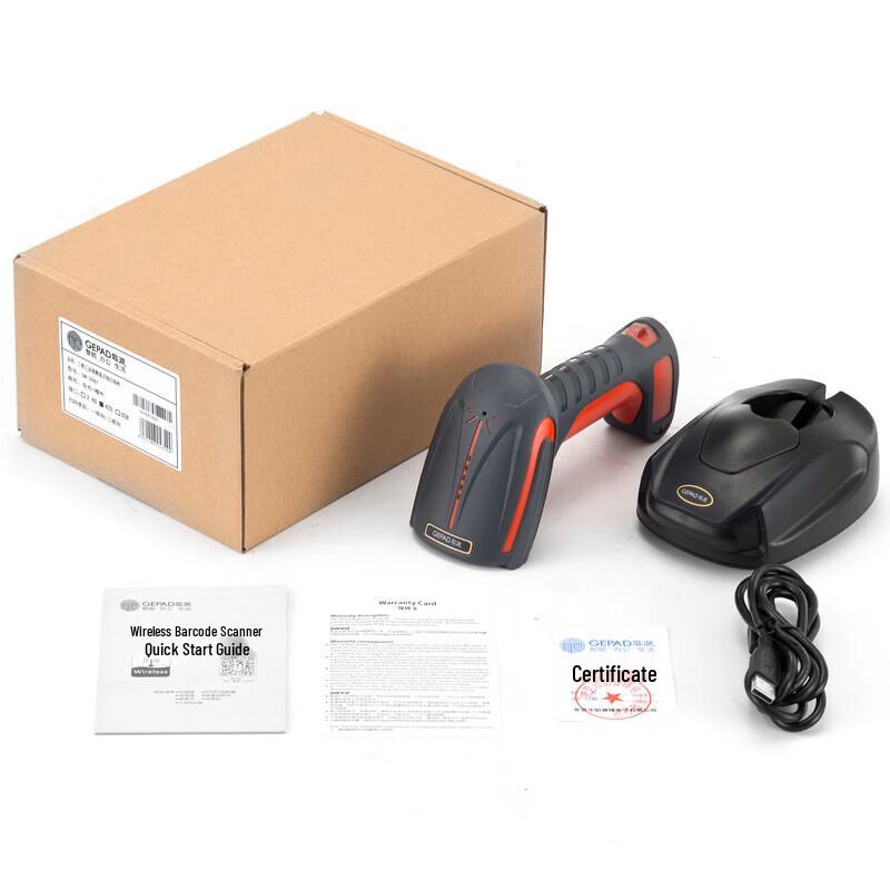 GEPAD GW-2981 Wireless 2D Industrial Barcode Scanner