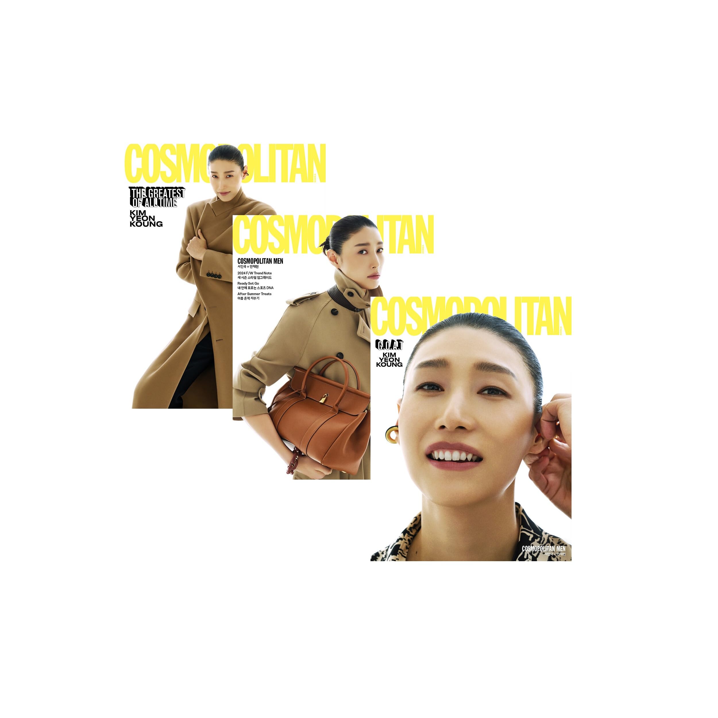 

COSMOPOLITAN Корея Август 2024 КИМ ЁН КОН, Ан Джэ Хён, Со Ин Гук, K POP