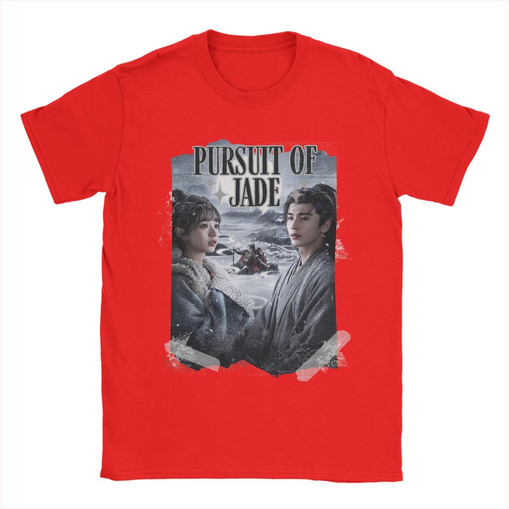 Pursuit of Jad Chinese Drama T Shirt for Unisex  Cotton Funny TShirts Round Collar  Tees Short Sleeve Clothing Printing