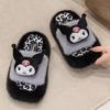 Kuromi Hopi Doll Slippers 230mm (H103131)