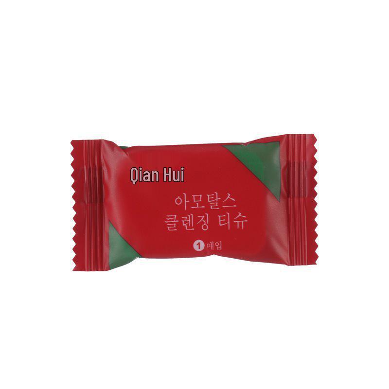 Tragbare Verdickte Einweg-Make-up-Entfernungstücher - Kleine Quadratische Komprimierte Gesichtstücher für Reisen