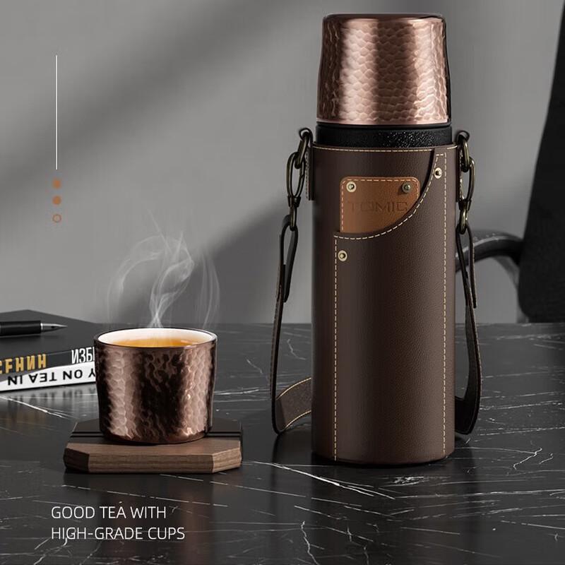 TOMIC Hammered Ceramic Lined Tea Mug