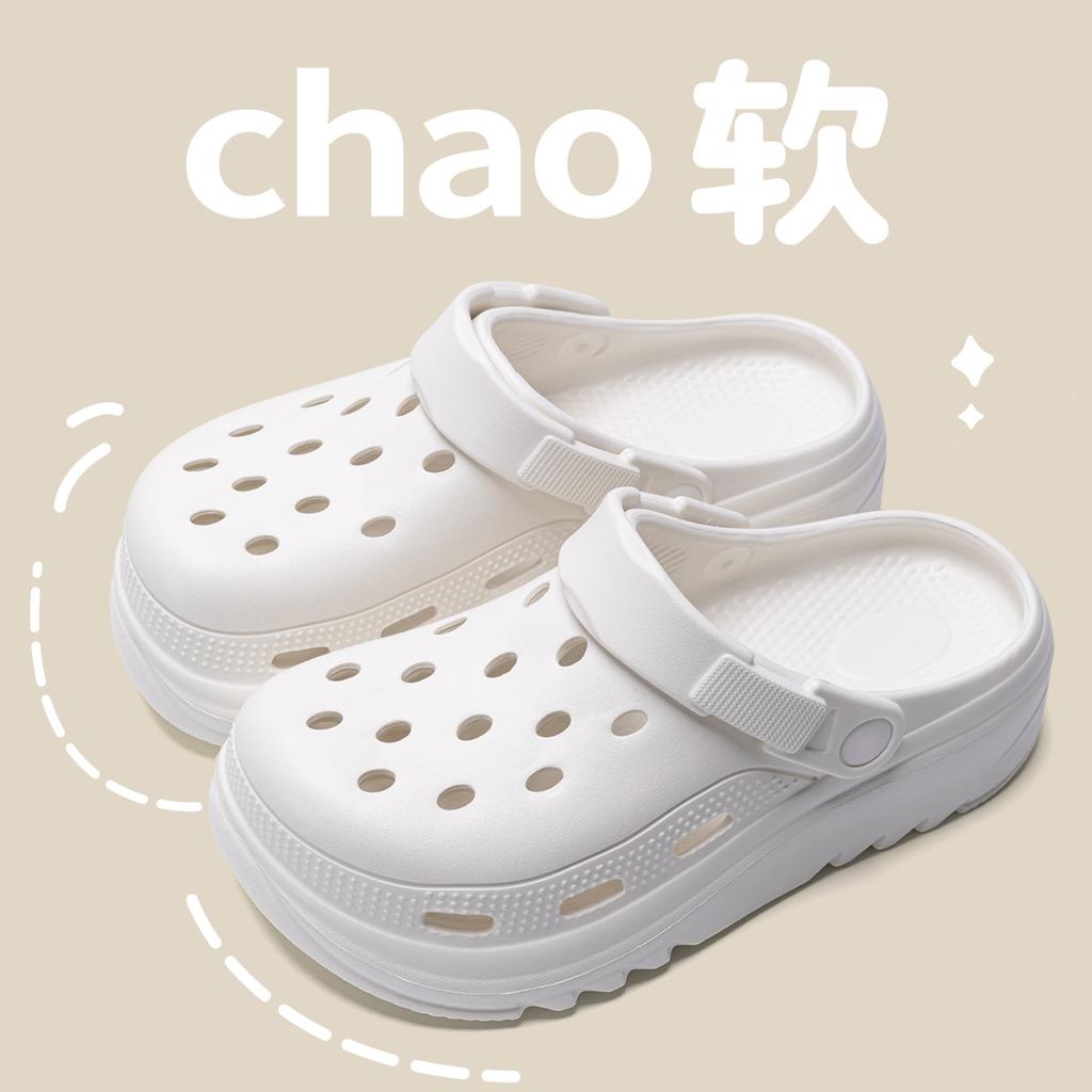 Lochschuhe Sommer Damen Cartoon Niedlich Plateau Outdoor Strand Rutschfest Taschenkopf Strand Kühle Slipper