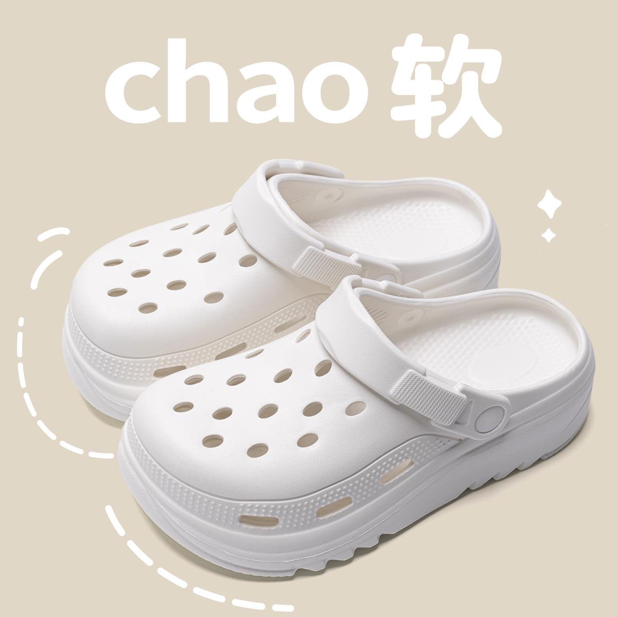 

Летние женские мультяшные милые шлепанцы на платформе для улицы, пляжа, нескользящие, с закрытым носком, пляжные прохладные шлепанцы 40-41 белый