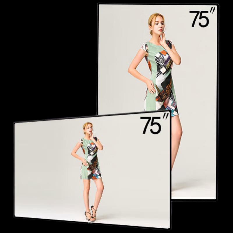 Versatile Commercial Digital Advertising Display