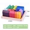 Children's Wooden Beech Small House Decoration Toys