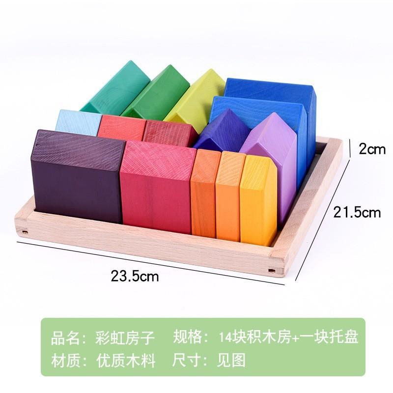 Children's Wooden Beech Small House Decoration Toys