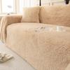 Sofa Cover Towel Universal High-Grade Plush Winter Cover Blanket New All Wrapped Cover Cover