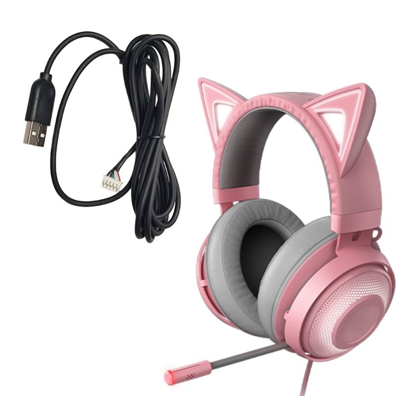Replacement Headphone Cord For Kitty 7.1 V2 Headsets Cable For Clear Sound And Long Lasts Use