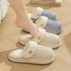 New Thickened Cotton Slippers, New Home Warm Plush Non-smelly Foot Cotton Slippers for External Wear