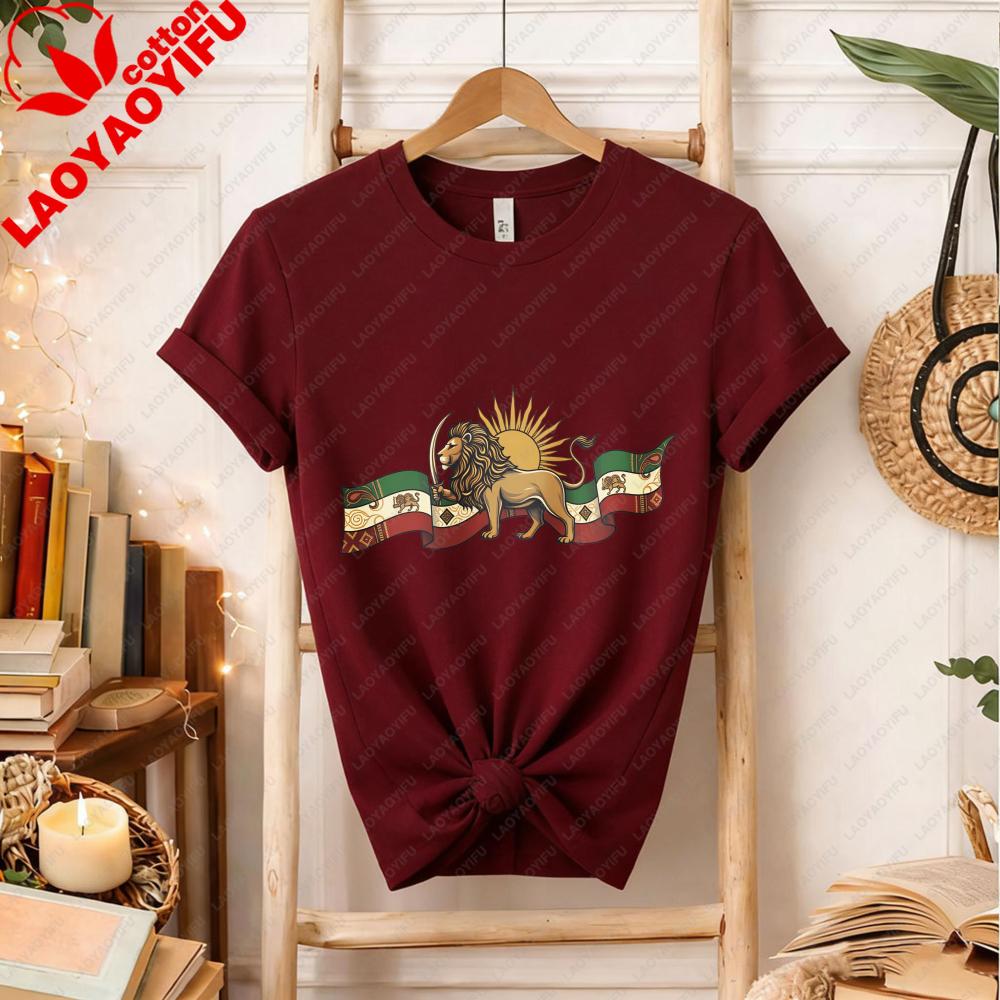 

Unisexs Persian Lion Sun TShirt Iranian Heritage Flag Banner Graphic Green White Red Patriotic Crewneck Cotton Top for Cultural 4XL