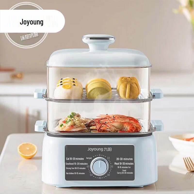 Joyoung GZ660 11L Multi-functional Electric Steamer CN plug (adapter included)
