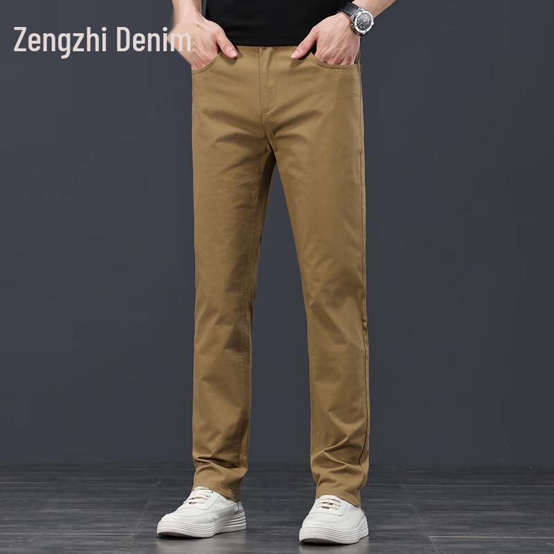 Zengzhi Men s Breathable Straight Casual Pants 34