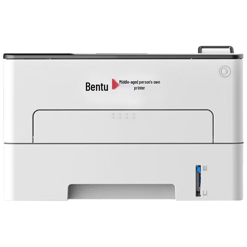 

PANTUM P3365DN A4 Monochrome Laser Printer