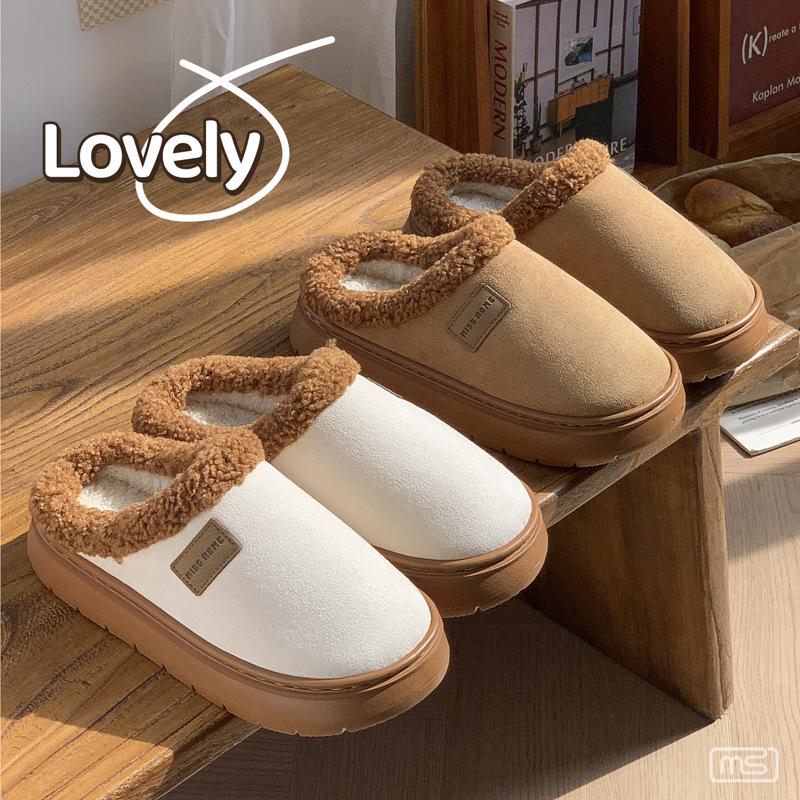 Neue Baumwollpantoffeln Herbst und Winter Zuhause Paar warmes Zuhause dicksohlige Plüsch-Baumwollschuhe