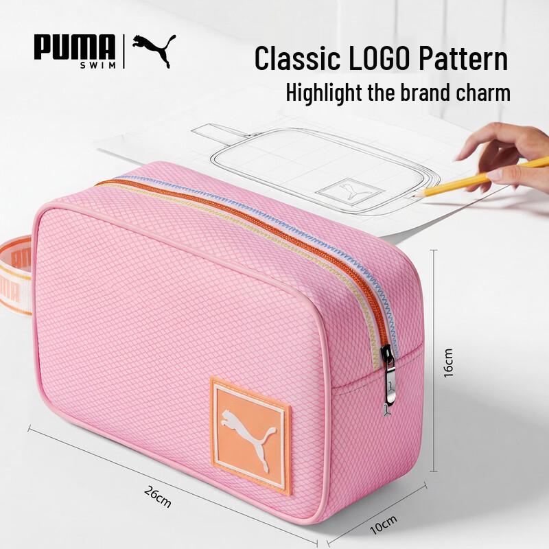 Puma Waterproof Portable Swimming & Gym Bag Waterproof Large Capacity