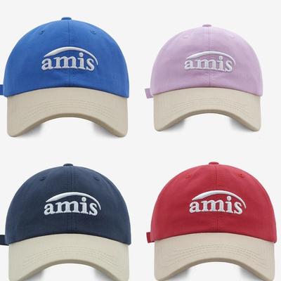 Verstellbare Baseballkappe im amerikanischen Stil, Sommer-Schirmmütze mit Buchstabenstickerei, schnelltrocknender Strandhut, Sonnenschutzhut für den Außenbereich