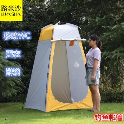 Campingzelt für Dusche, 1,8 m, Privatsphäre, Umkleideraum für Camping, Radfahren, Toilette, Dusche, Strand