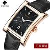 Wwoor Grip Love Square Watch Belt Quartz Calendar Waterproof Men'S Watch Alloy