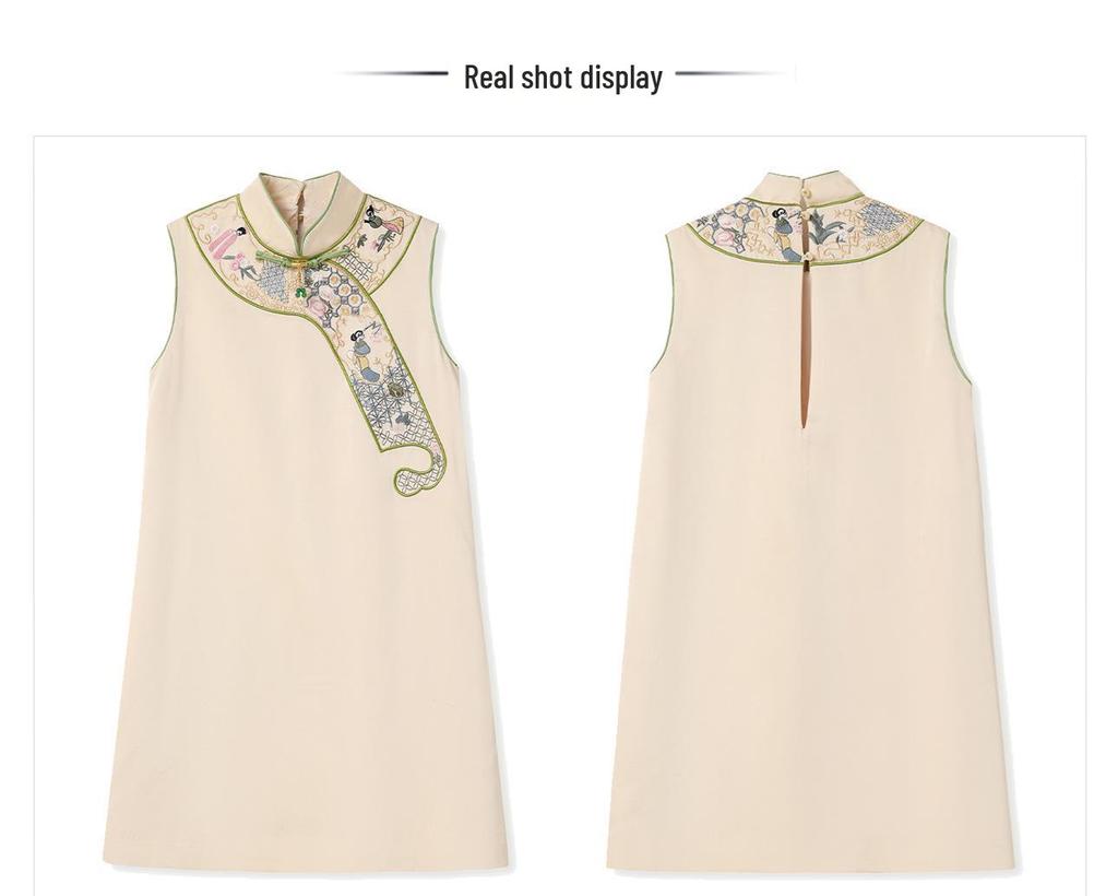 2026 Sommer A-Linien-Ärmelloses Kleid im chinesischen Stil mit Stickerei - P0150