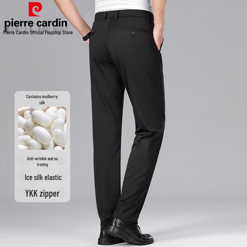 Pierre Cardin Men's Thick Mulberry Silk Blend Anti-Wrinkle Stretch Straight-Leg Pants