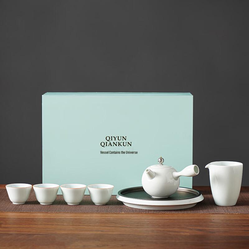 Wushiyuan Xiao Ya Celadon Side Handle Teapot Set