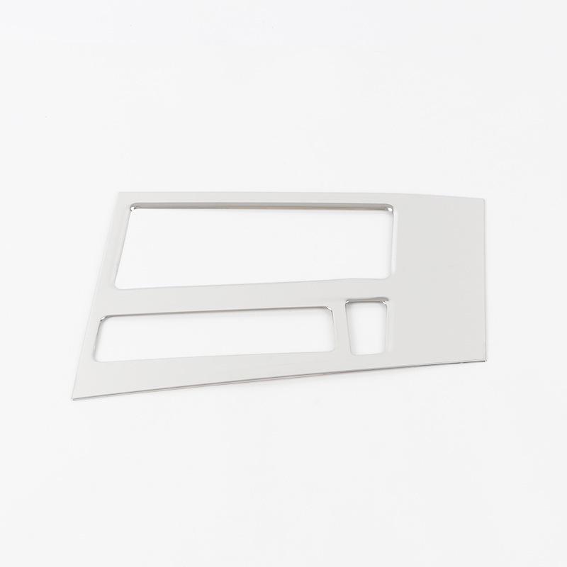 Volkswagen 2023 Weiran Gear Shift Panel Sticker, Cup Holder, and Decorative Ring Accessories