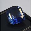 Certified Natural Blue Sapphire Asscher Cut 12-14 Ct Fabulous Loose Gemstone