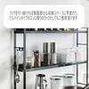 Spice stovetop storage by Yamazaki stylish kitchen slim storage shelf for around the rack, rack, 2-tier, Jitsugyo, white, rack, stovetop.
