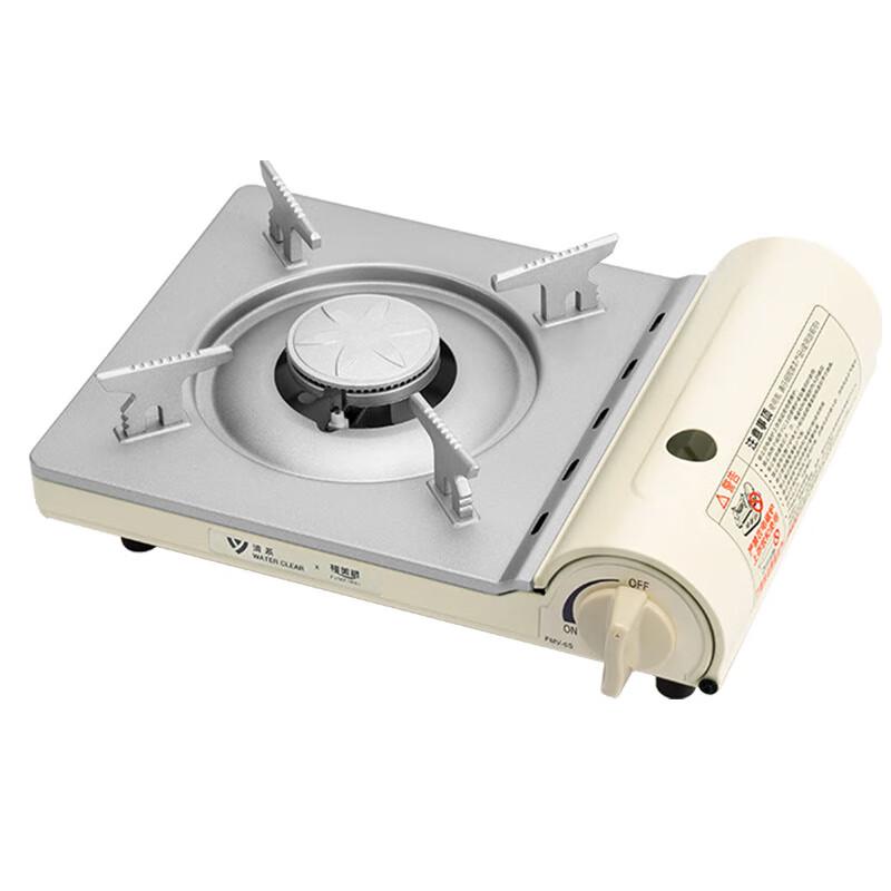 Portable Outdoor Camping Cassette Gas Stove