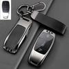 For Mercedes Benz new key protection case C260L shell E300L buckle A200L car glass/GLB/GLC/GLE high-end feel