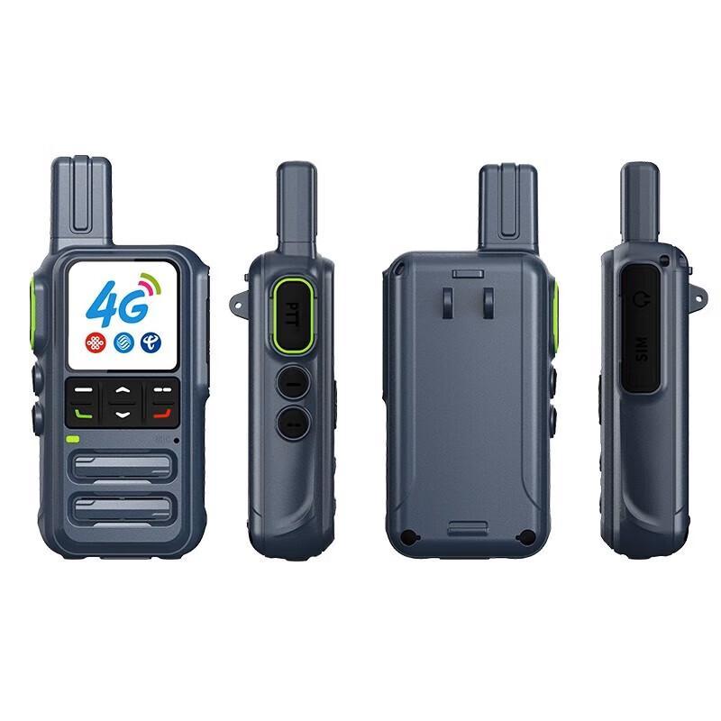 UNIKOO 4G Public Network Intercom Walkie Talkie (CN version)