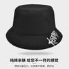 KENMO Fisherman's Hat Men's and Women's Trendy Brand Hip Hop Street European and American Summer Sunscreen Big Brims Student Printed Hat