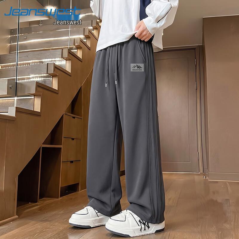 Jeanswest Men s Pleated Wide-Leg Straight Casual Pants XXL