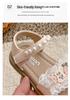Korean Style Princess Shoes for Little Girls - 2026 Summer Lace Trim Sandals with Soft Sole