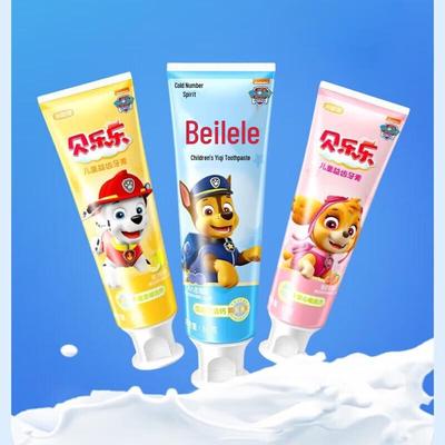 Leng Suan Ling Beilele Children's Fluoride-Free Toothpaste (Blueberry, 60g)