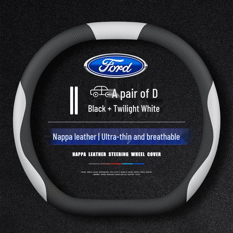 All-Season Ultra-Thin D-Type Steering Wheel Cover for New Ford Edge L